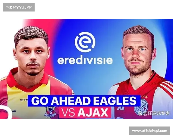 阿贾克斯以1250万欧元引进日本中卫板仓滉助力球队重建