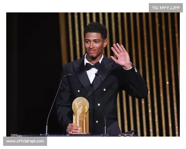 非洲杯最佳年轻球员奖颁奖，新星获豪门关注