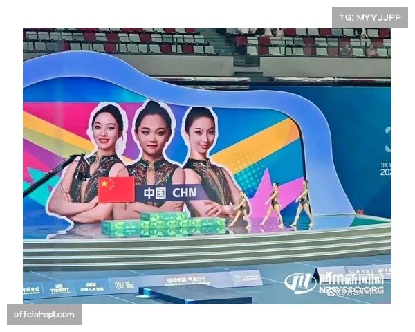 评论：新生代选手技术“体操化”趋势明显，是进化还是偏离实战？