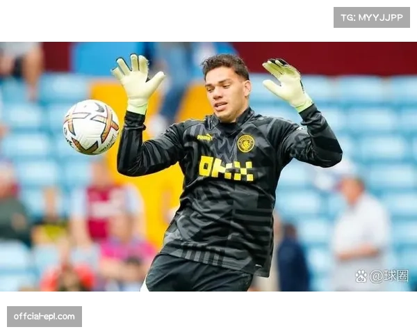 曼城门将埃德森专访：谈如何利用对手的射门数据报告来预判点球主罚者的习惯